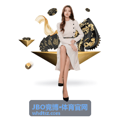 JBO竞博·体育官网多项目同场竞技现场示意图